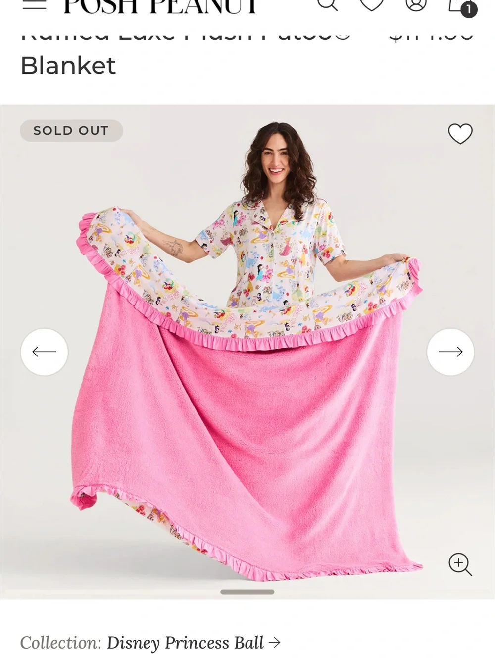 Posh peanut princess ball patoo